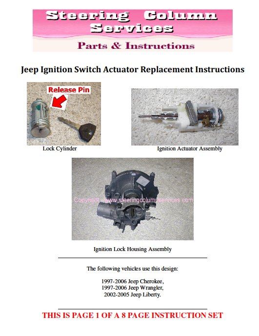 Jeep ignition lock replacement #2
