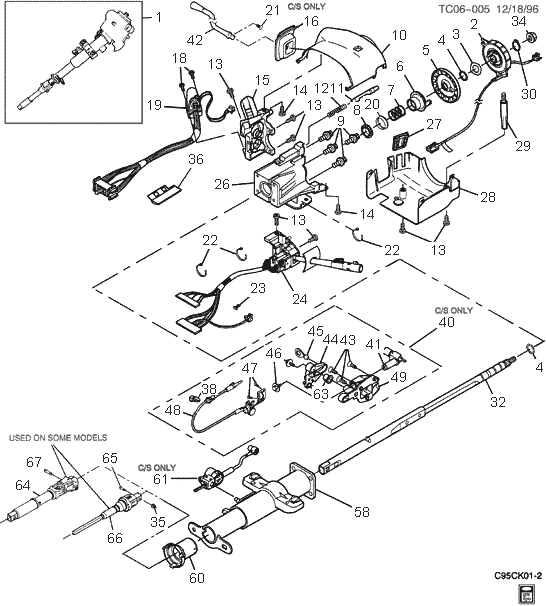 Ford truck steering column exploded view #7